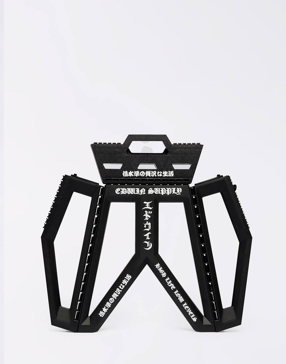 Folding Stool