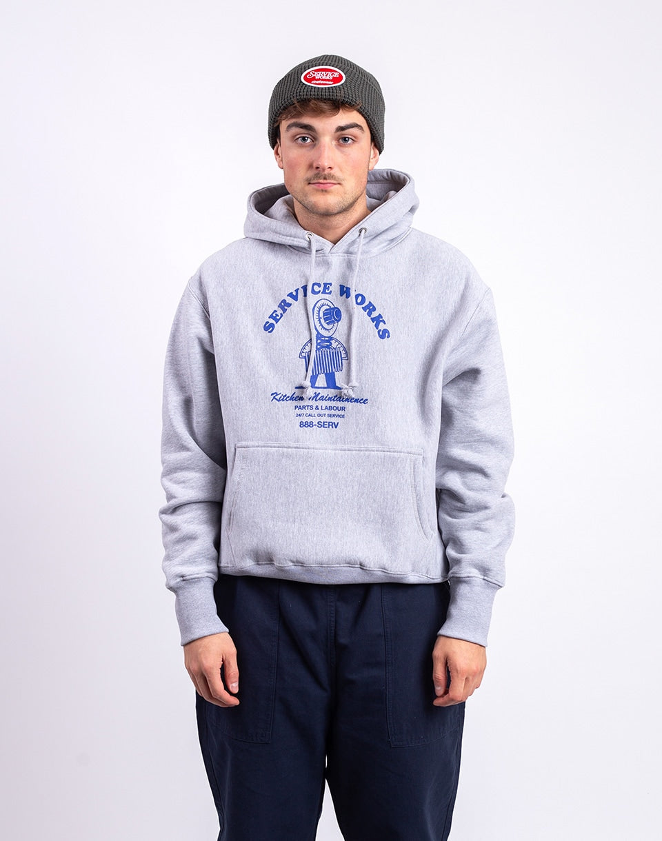 Maintainence Hoodie