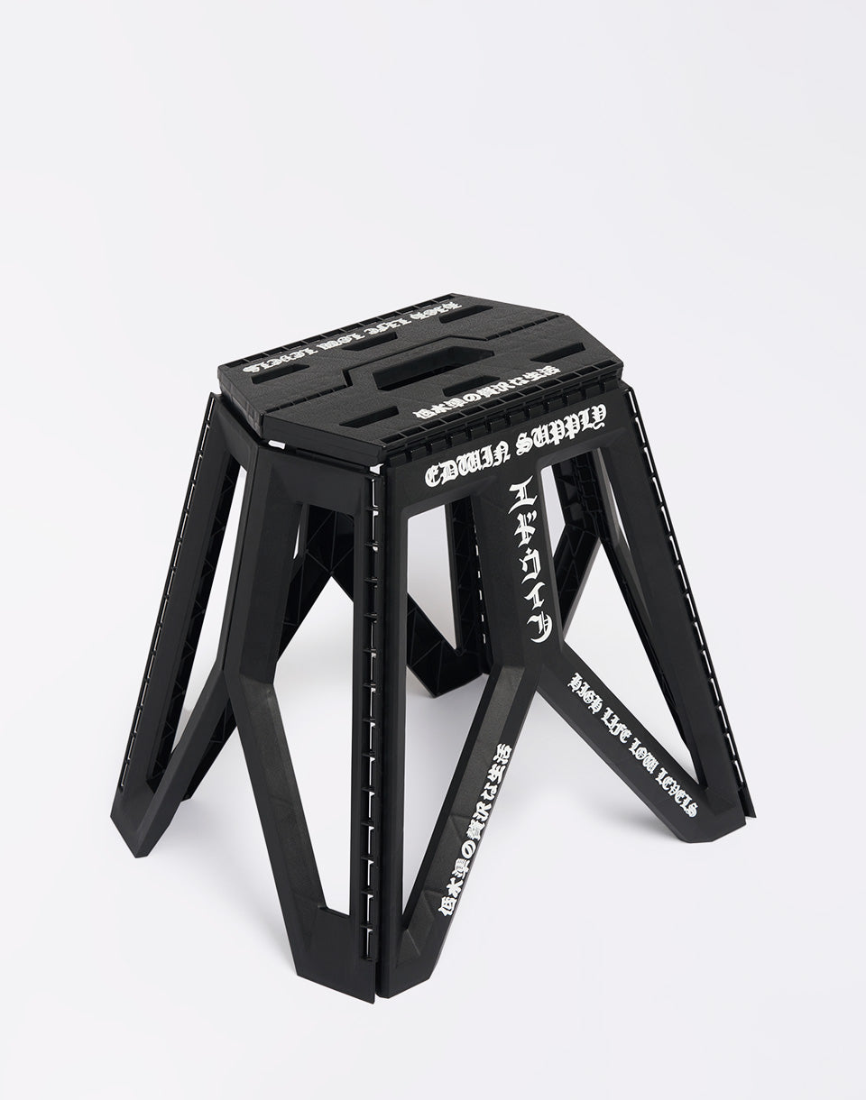 Folding Stool