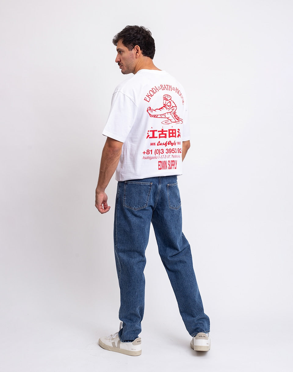 Cosmos Pant