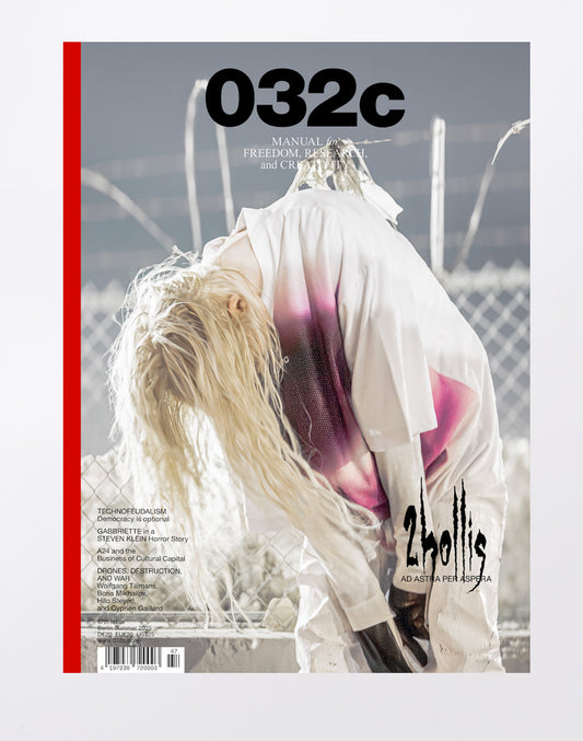 NUMMER 47 – ZOMER 2025