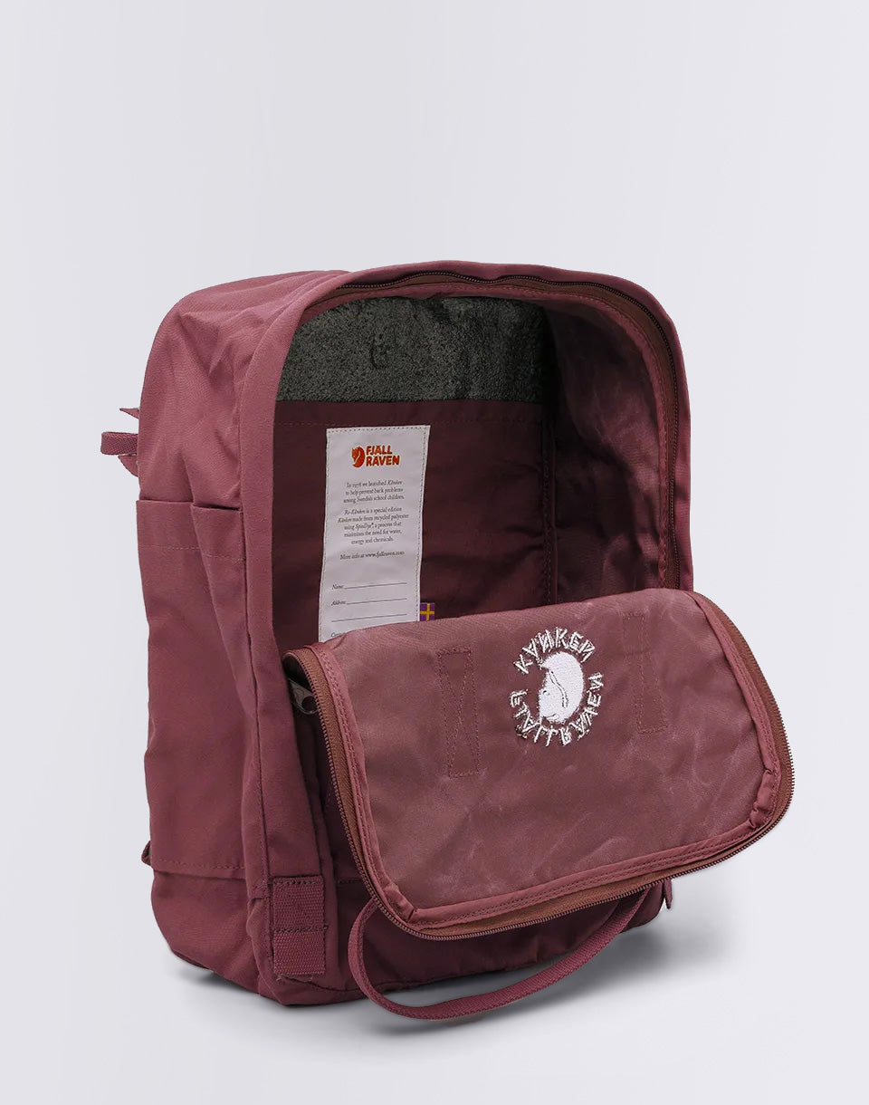 Re-Kanken